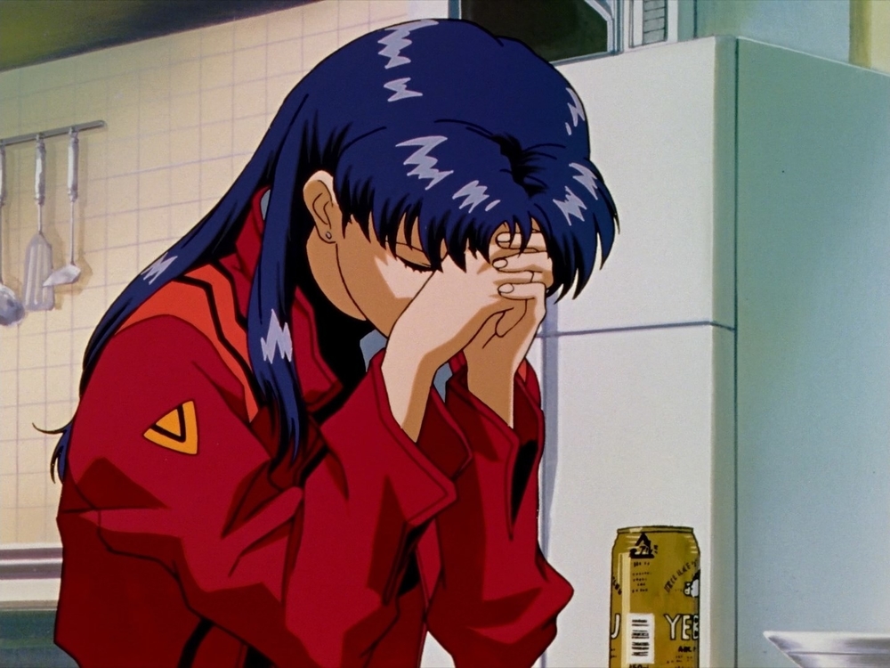 Misato Misato